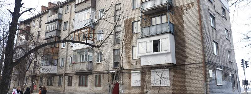 Жители днепропетровского дома искупались в кипятке (Видео)