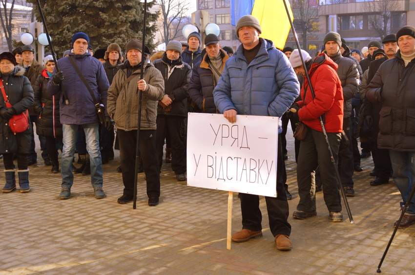 Жители Ивано-Франковска вышли на митинг с лозунгами: "Банду геть!"