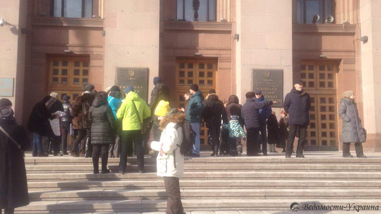 Обманутые вкладчики вышли на протестную акцию в Киеве (Фото)