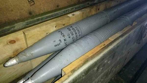 СБУ обнаружили тайник с неуправляемыми авиационными ракетами в Донбассе 