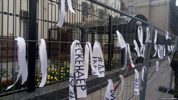 В столице возле посольства РФ прошла акция протеста (Видео)