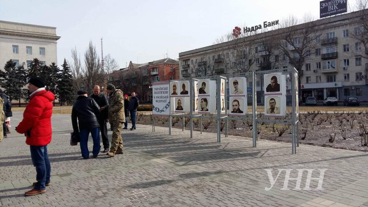 В Херсоне отметили День сопротивления Крыма митингом активистов (фото)