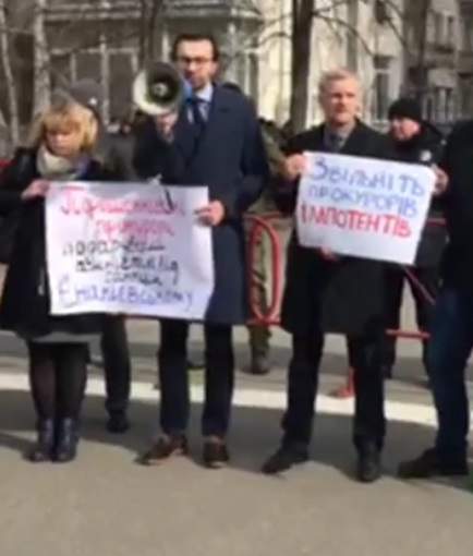Митинг под АП в Киеве: "Петя спасибо тебе за все"