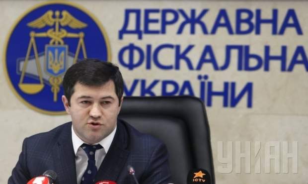 Отстранённый глава ГФС Украины Насиров оказался бипатридом