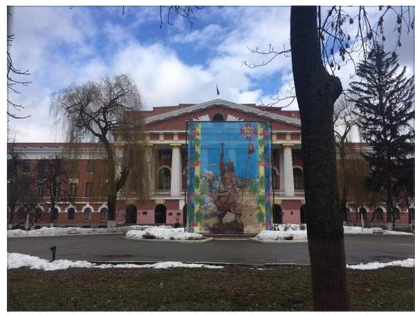 Богуна - на парадный вход, Суворова - на задний двор: в Киевском военном лицее демонтируют памятник 