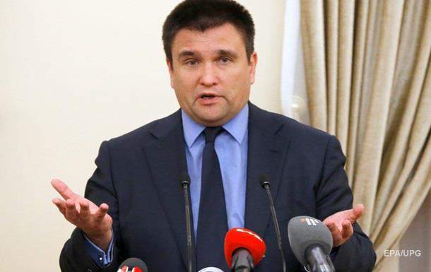 Глава МИД рассказал об огромном количестве вооружений РФ на неподконтрольных территориях Украины