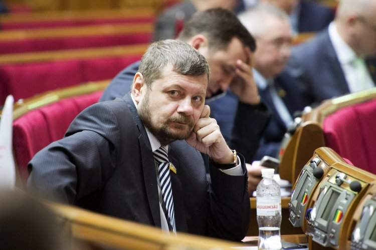 Мосийчук требует отменить неприкосновенность для депутатов и судей