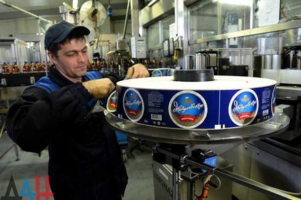 В Донецке ввели в эксплутацию пивоваренный завод "Сармат" (фото, видео)