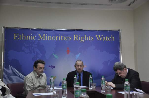 Права нацменьшинств защитит Ethnic minorities rights watch