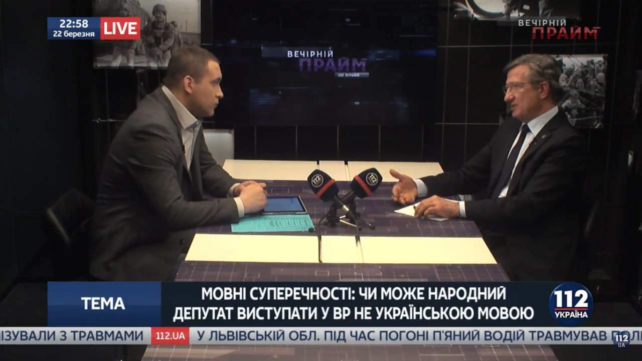 Тарута считает публичные выступления на русском языке провокацией (видео)