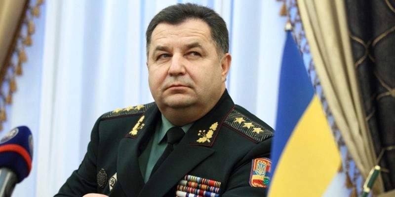 Украинцы просят уволить Полторака с должности Министра обороны