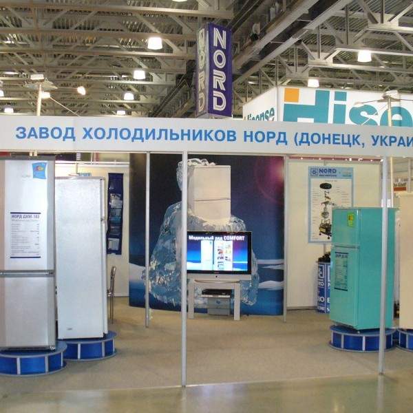 Компания ПАО "Норд" переезжает из Донецкой области в Китай 