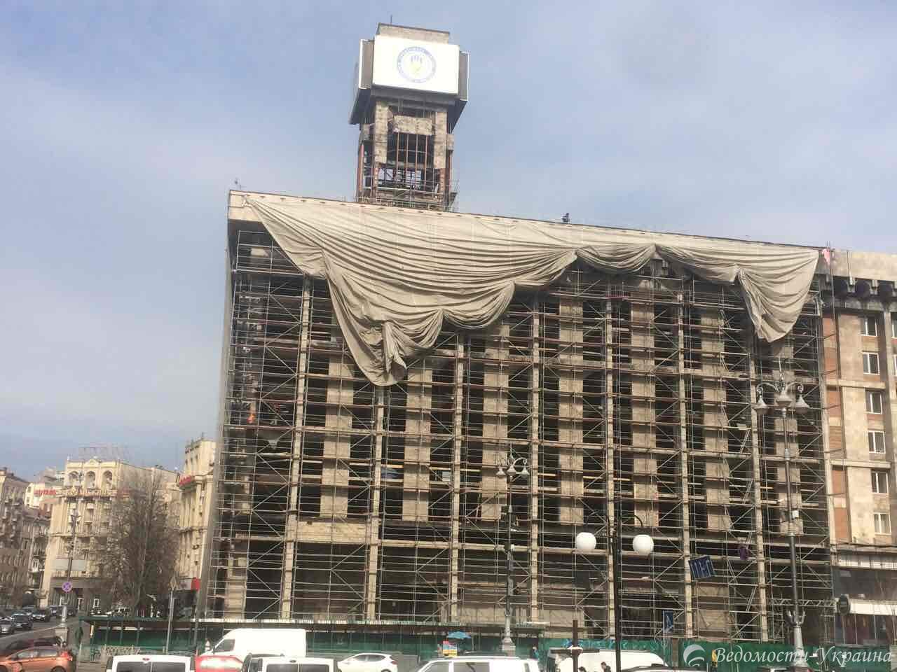 Приоткрыли занавес: в Киеве продемонстрировали продолжительный ремонт Дома профсоюзов (фото) 