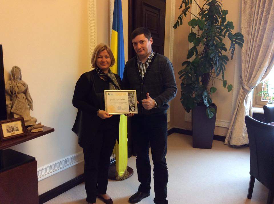 Геращенко поделилась успехами в развитии инклюзивного образования в стране 