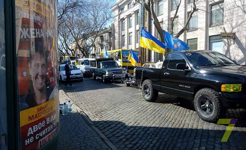 В Одессе прошел ряд митингов (Фото)