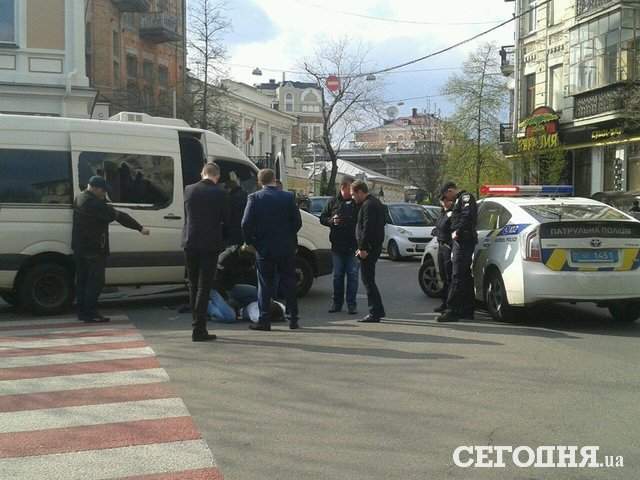Новые подробности спецоперации СБУ в центре Киева: был задержан один злоумышленник (фото)