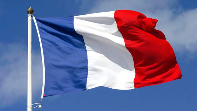 В МВД Франции опубликовали официальные результаты голосования президентских выборов