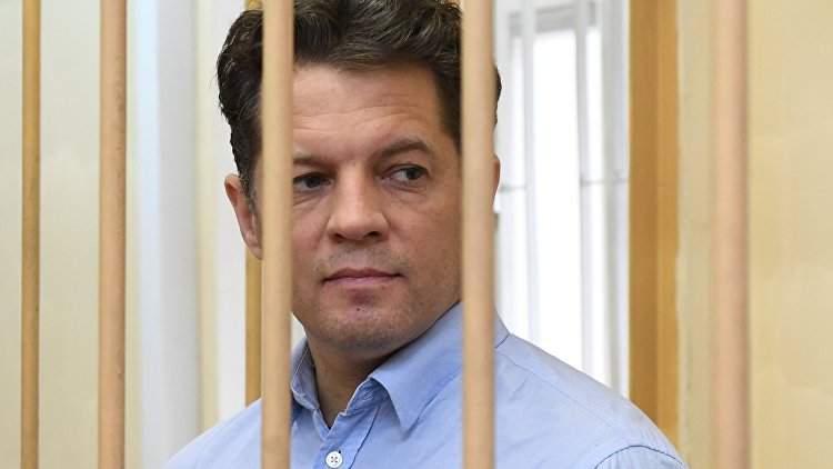 В Московском городском суде пройдет заседание по поданной аппеляции о продлении срока Сущенко