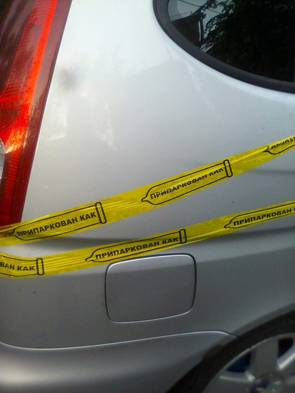 "Мудоскотч": в Киеве нашли новый способ как отомстить мастерам парковки (фото)