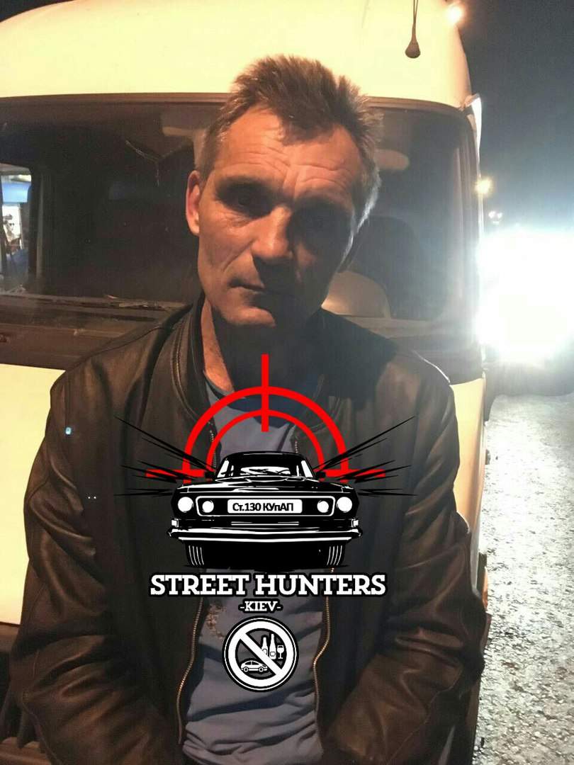 В Киеве street-hunters задержали водителя в состоянии алкогольного опьянения (фото)