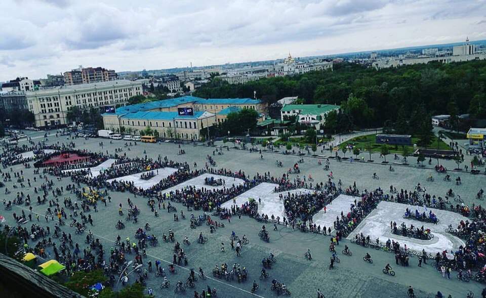 В Харькове стартовал Велодень-2017 (фото)