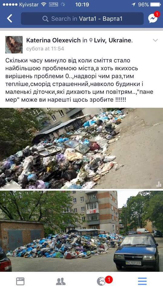 Грязь, вонь, баррикады из отходов: Львов превратился в мусорный отстойник (фото)