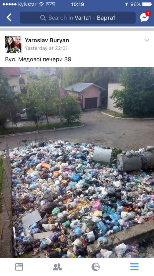 Грязь, вонь, баррикады из отходов: Львов превратился в мусорный отстойник (фото)