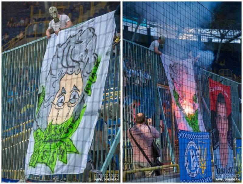 В Днепре ультрас ФК «Днепр» подожгли плакат с изображением Игоря Коломойского (видео)