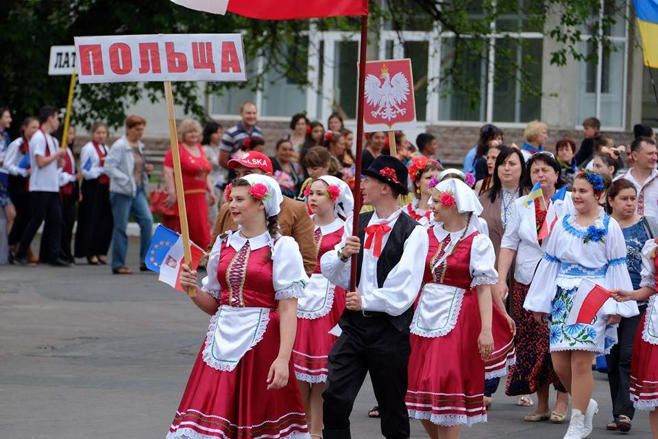 В Покровске празднуют День Европы (Фото)