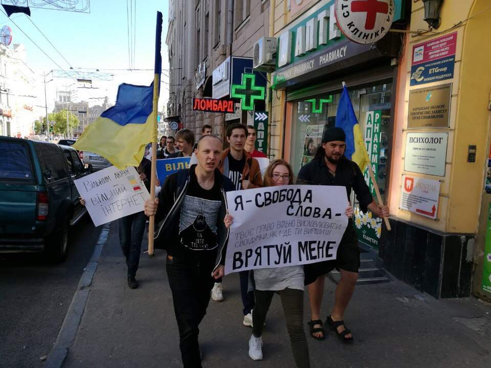 В Харькове прошёл марш защитников свободы слова (фото)