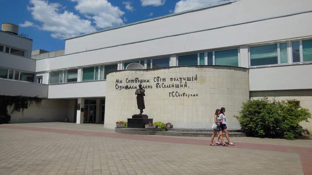 "Не надо так": в Харькове студенты негодуют из-за ущемления украинского языка