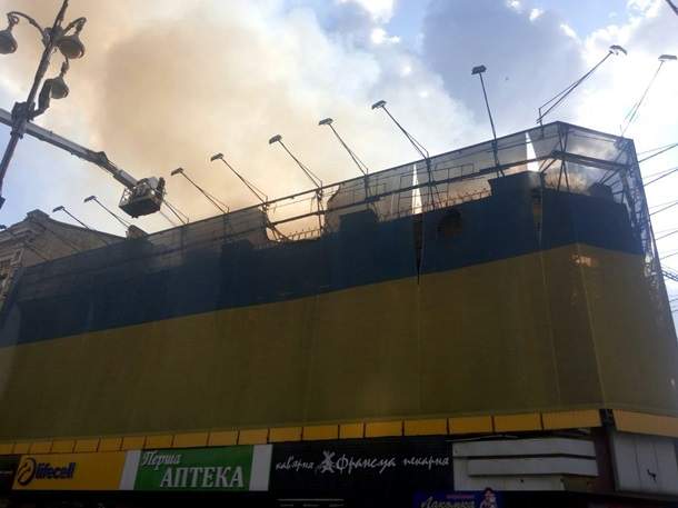 Масштабный пожар в Киеве был ликвидирован (Видео)
