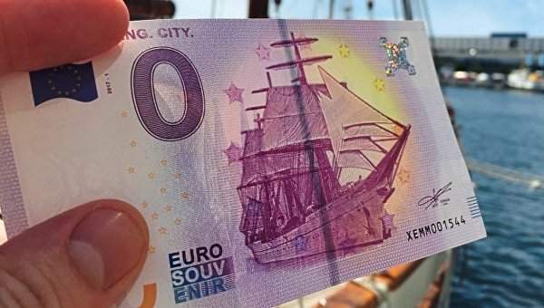 В Германии появилась сувенирная купюра номиналом ноль евро (фото)