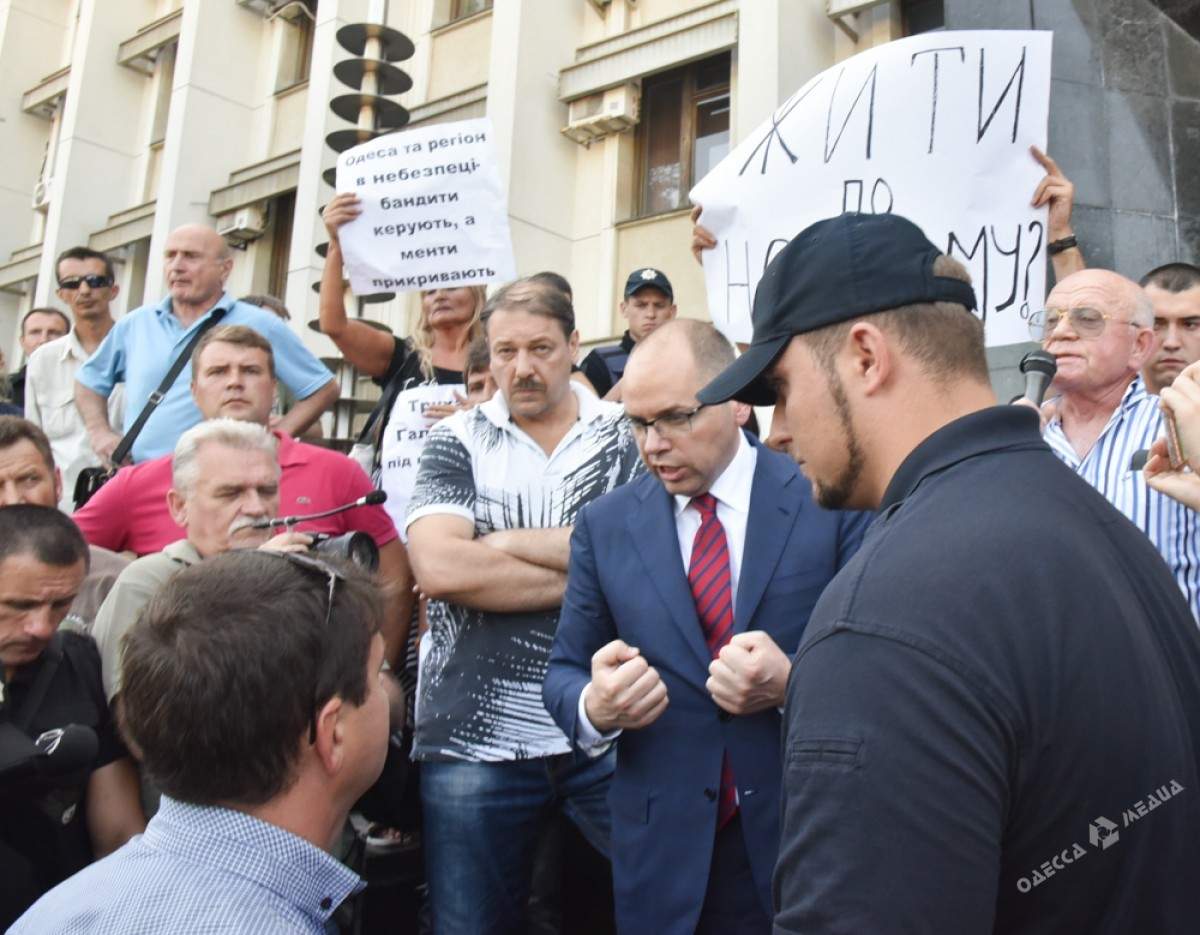Протестная акция в Одессе: Между активистами и Нацгвардией возникла потасовка (Фото)