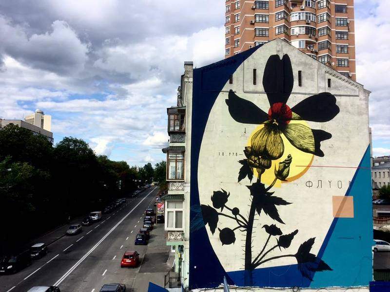 В Киеве появился новый мурал с изображением Мальвы (фото)