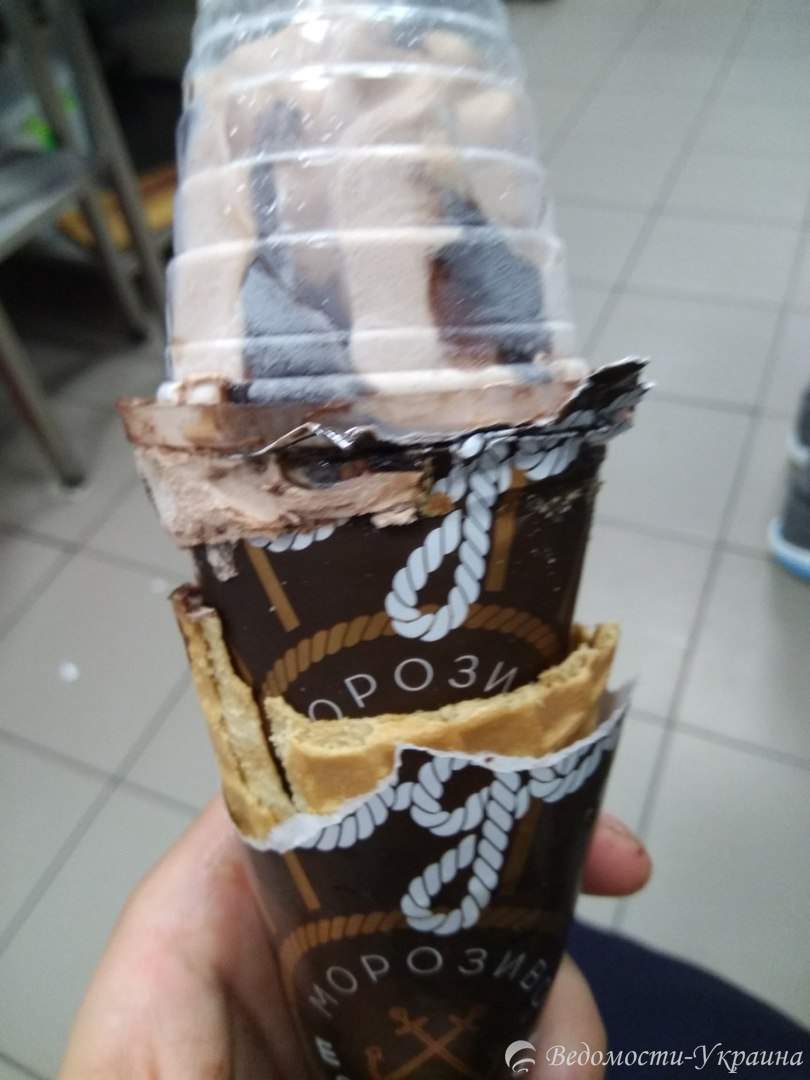 Фотофакт: в Одессе продают мороженое с 