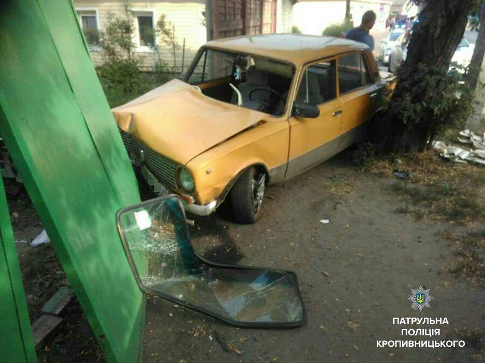 В Кропивницком мужчина на угнанном авто попал в ДТП (Фото)