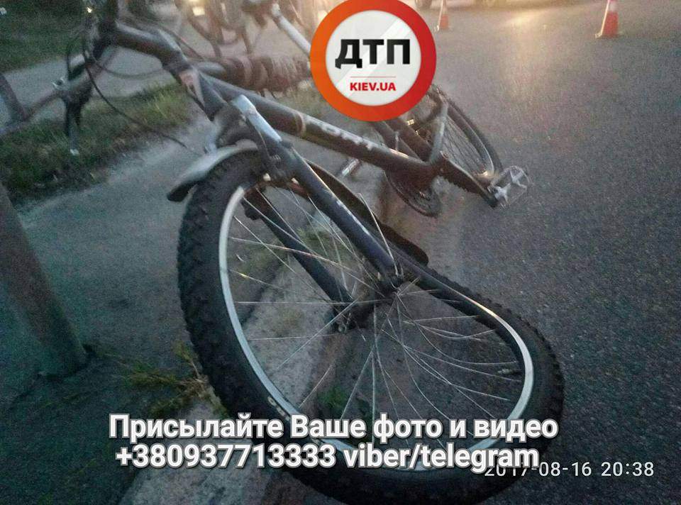 В Киеве произошло вело ДТП, пострадал ребенок (Фото)