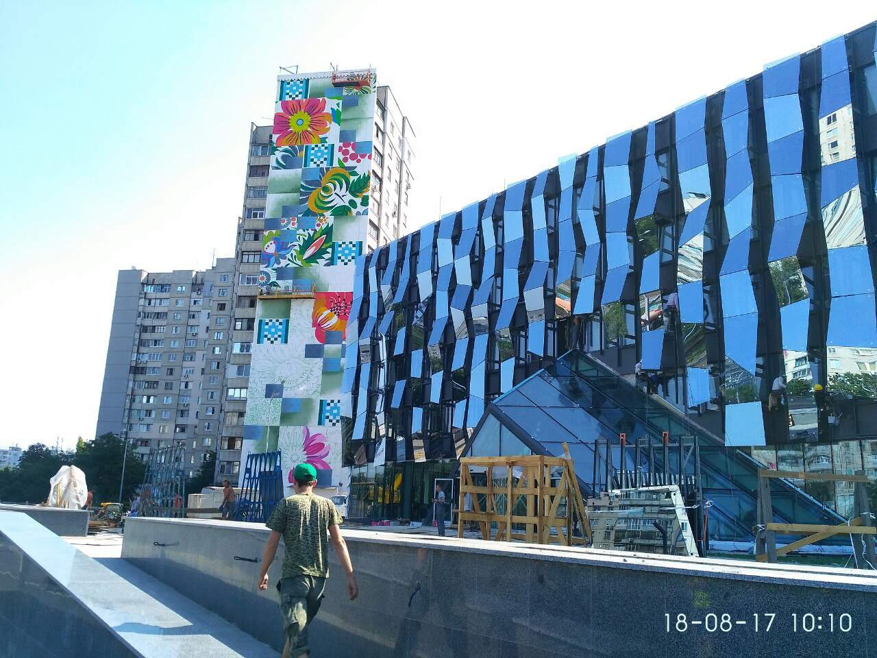 Ко Дню независимости Украины в Харькове откроют региональный центр админуслуг (фото)