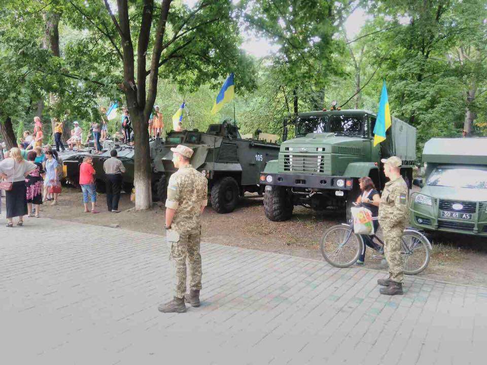 Геращенко показала, как отметили День Независимости в прифронтовой Авдеевке (фото)