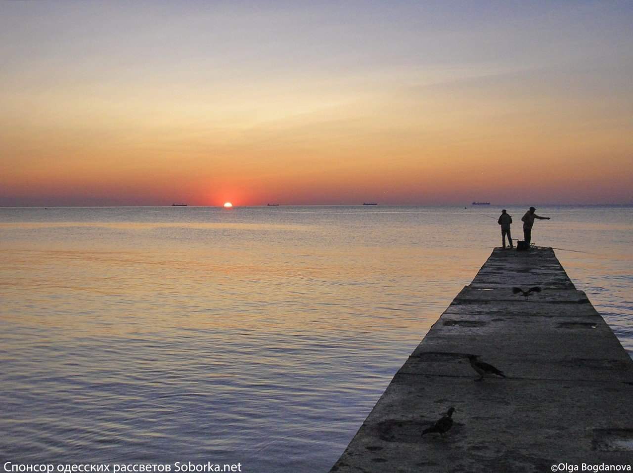 Одесские сказочные рассветы на берегу моря (Фото)