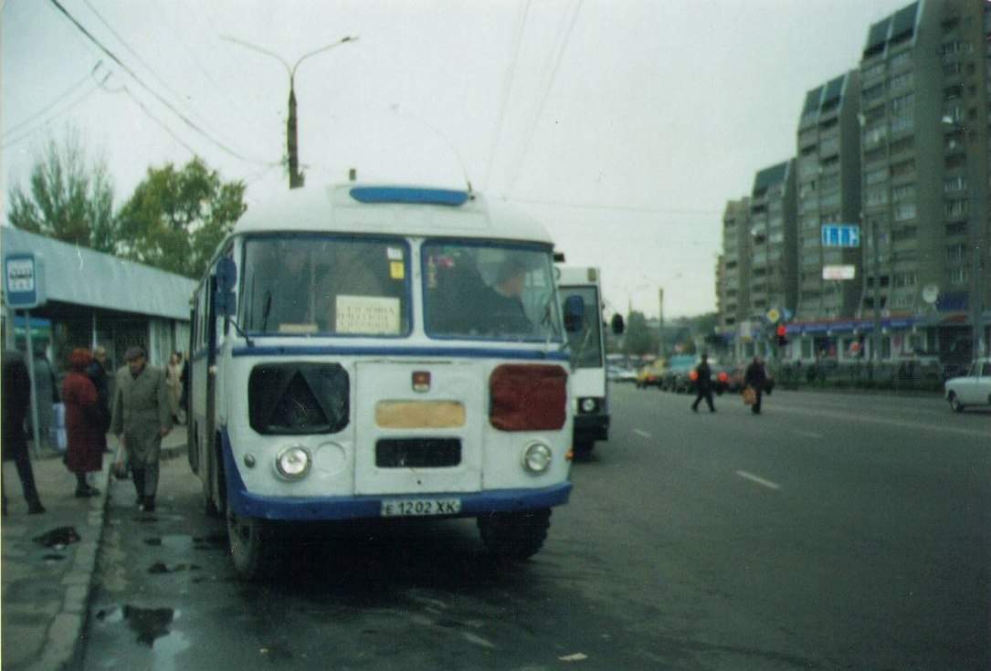 Архивный Харьков: Редкие снимки города (Фото)