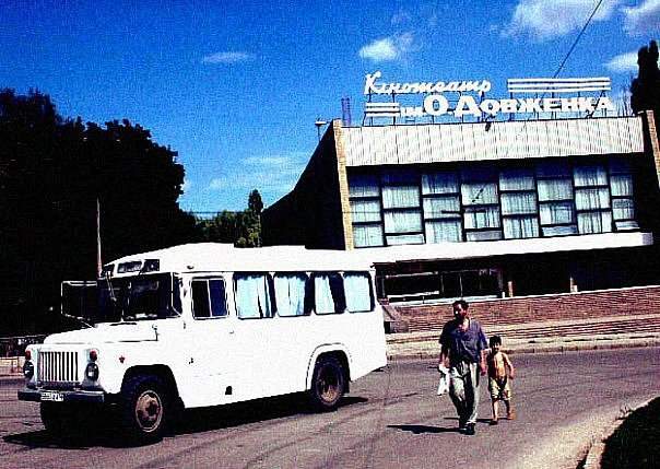 Архивный Харьков: Редкие снимки города (Фото)