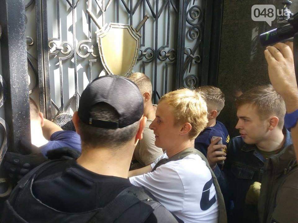 Радикалы с Думской площади в Одессе прорвались в прокуратуру (фото)