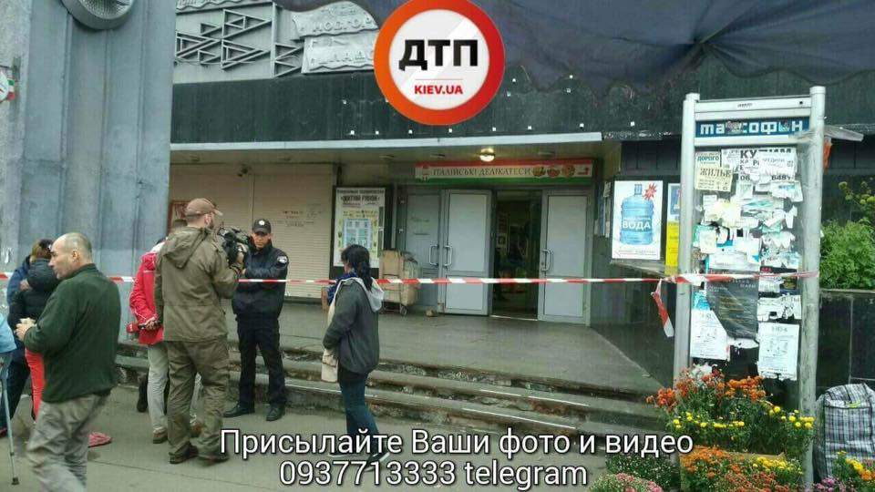 В Киеве неизвестный сообщил о минировании «Житнего рынка» (фото)