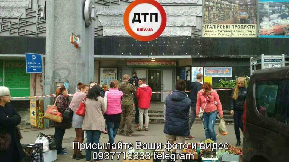 В Киеве неизвестный сообщил о минировании «Житнего рынка» (фото)