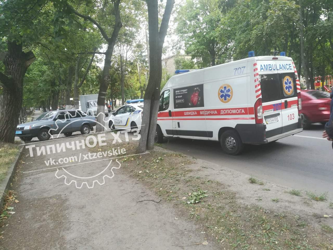 В Харькове возле жилого дома сбили человека (фото)