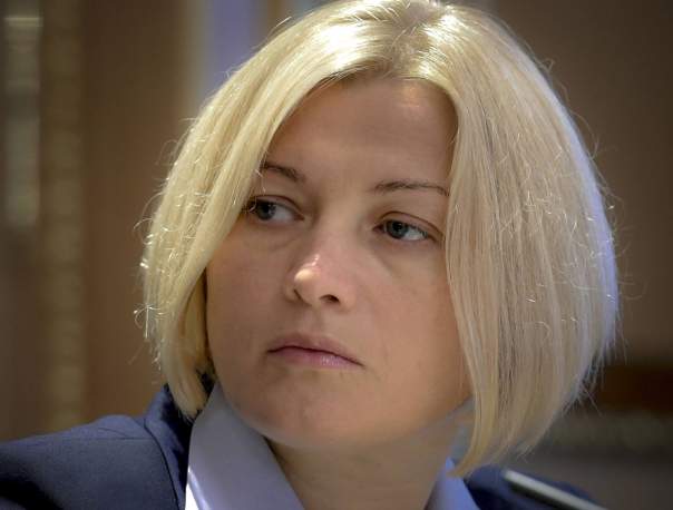 Геращенко сообщила о своих спортивных планах