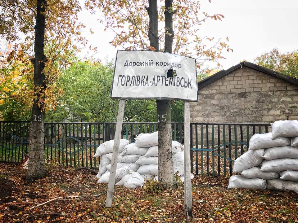 Нардеп побывал на КПВВ на Донбассе 