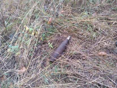 В Полтавской области обнаружили боеприпас времен Второй мировой войны (фото)